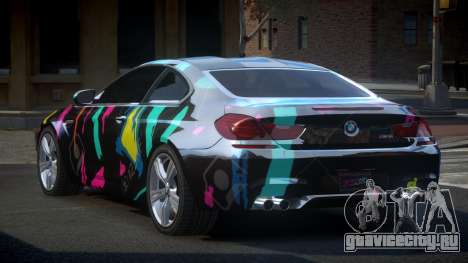 BMW M6 F13 BS S1 для GTA 4