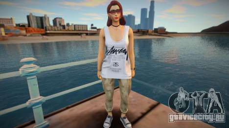 Fortnite - Ruby Fashion Casual V2 для GTA San Andreas