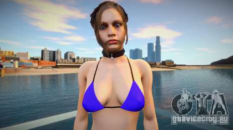 Claire Bikini для GTA San Andreas