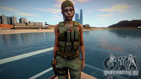 Claire Redfield Military RE2 Remake для GTA San Andreas