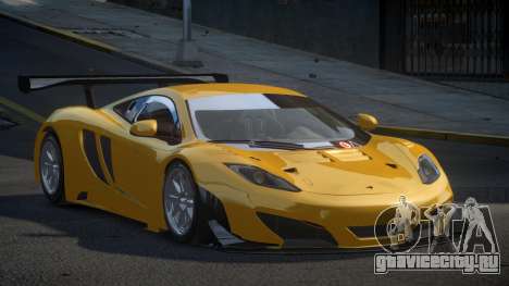 McLaren MP4 GS-R для GTA 4