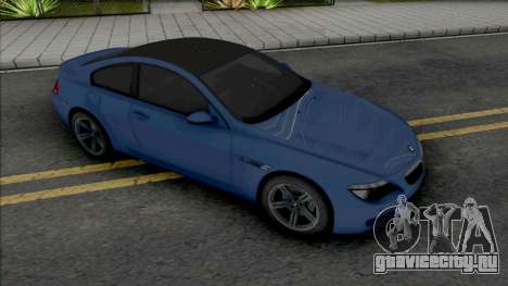 BMW M6 E63 (NFS Shift 2) для GTA San Andreas