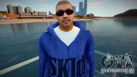 Autumn bully для GTA San Andreas