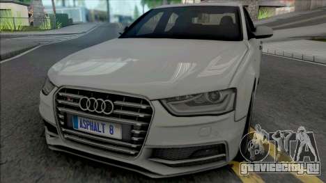 Audi S4 2013 для GTA San Andreas