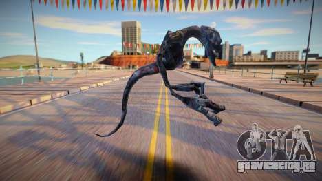 Specter для GTA San Andreas
