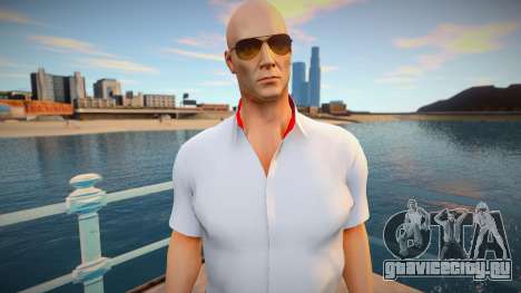[Hitman 2] Agent 47 - Italian Suit для GTA San Andreas