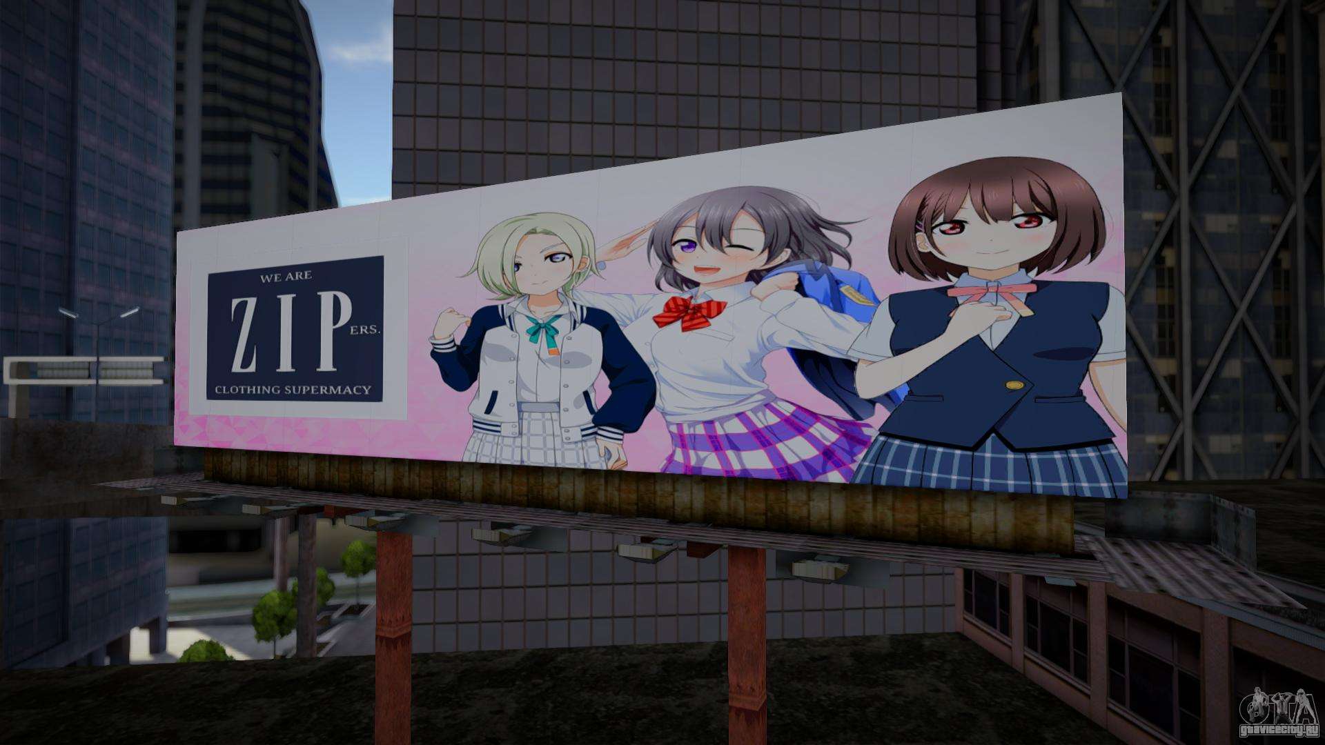 Anime Billboard set 1 (6 in 1) для GTA San Andreas