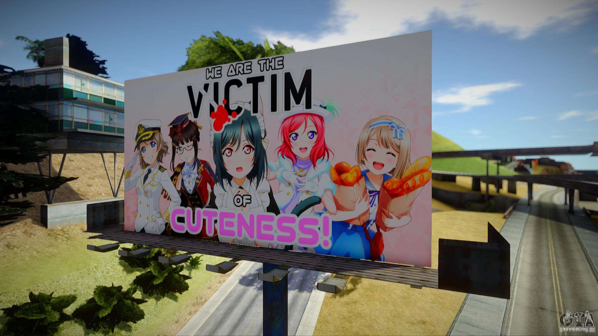 Anime Billboard set 1 (6 in 1) для GTA San Andreas