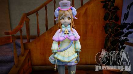 Hanamarusif - Love Live Complete Initial URs для GTA San Andreas