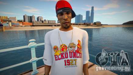 Latinos thug для GTA San Andreas