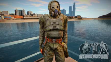 Сталкер 5 для GTA San Andreas