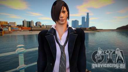 Miller House Boy 2 для GTA San Andreas