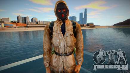 Сталкер 8 для GTA San Andreas
