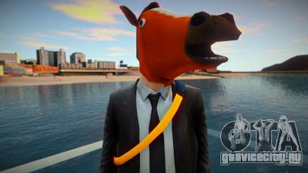 Guy 42 from GTA Online для GTA San Andreas