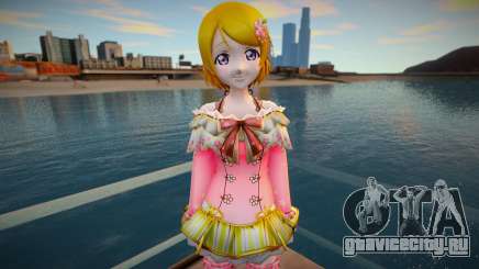 Hanayosif - Love Live Complete Initial URs для GTA San Andreas