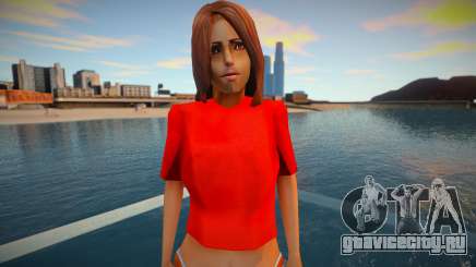 Summertime Girl для GTA San Andreas