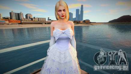 Helena Douglas Wedding Dress для GTA San Andreas