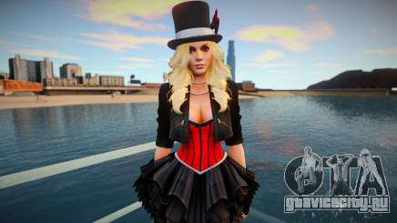 Helena Douglas Ringleader для GTA San Andreas