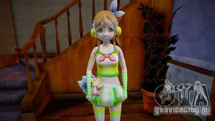 Hanamarucheerleader - Love Live Aqours Happiness для GTA San Andreas