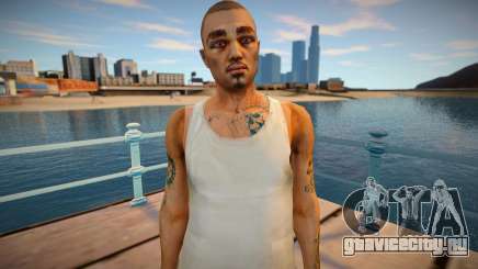 Cesar [GTA:Online Outfit] для GTA San Andreas
