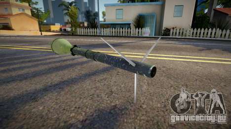 Remastered Missile для GTA San Andreas