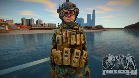 Call Of Duty Modern Warfare - Woodland Marines 3 для GTA San Andreas