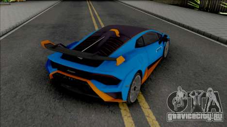 Lamborghini Huracan STO 2021 [HQ] для GTA San Andreas