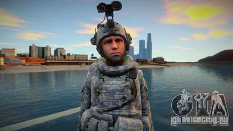 Call Of Duty Modern Warfare 2 - Army 8 для GTA San Andreas