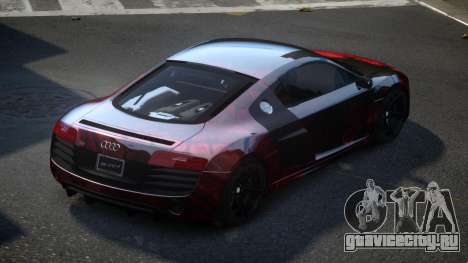 Audi R8 SP-U S7 для GTA 4
