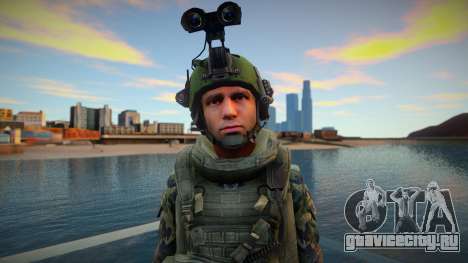 Call Of Duty Modern Warfare 2 - Battle Dress 2 для GTA San Andreas
