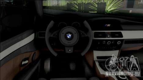 BMW M5 E60 Quantum Works для GTA San Andreas