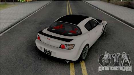 Mazda RX-8 [HQ] для GTA San Andreas