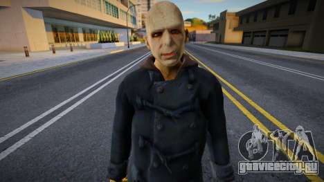 Voldemort для GTA San Andreas