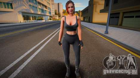 The Sexy Agent 10 для GTA San Andreas