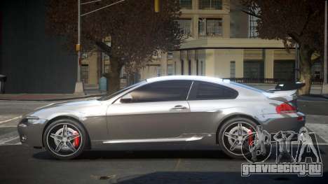 BMW M6 E63 PS-U для GTA 4