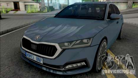 Skoda Octavia Combi 2020 (Europe Plates) для GTA San Andreas