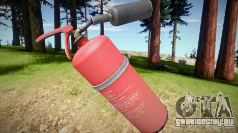 Remastered Fire extinguisher для GTA San Andreas