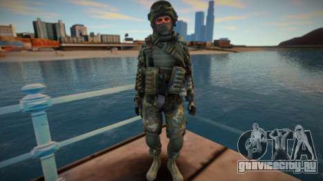 Call Of Duty Modern Warfare 2 - Battle Dress 4 для GTA San Andreas