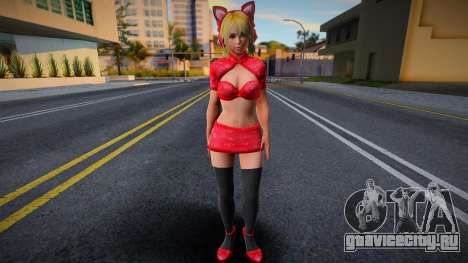 Lucky Chloe Kawai Custom - Kawai Sexy для GTA San Andreas