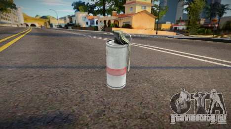 Remastered teargas для GTA San Andreas
