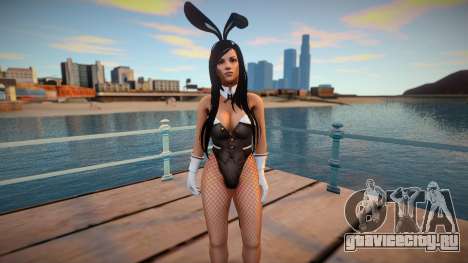 Skyrim Monki PlayBoy Bunny v2 для GTA San Andreas