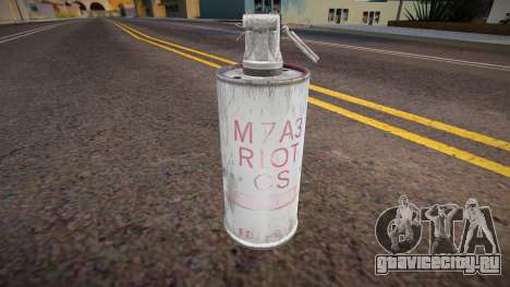Insanity Teargas для GTA San Andreas