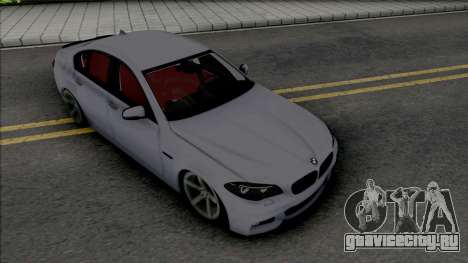BMW 520i M Sport для GTA San Andreas