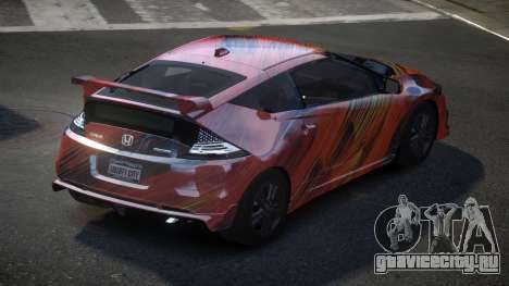 Honda CRZ U-Style PJ3 для GTA 4