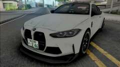BMW M4 Competition 2021 Tuned для GTA San Andreas