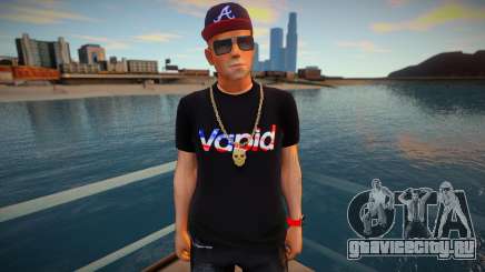 Bully Jimmy Hopkins Casual V1 DLC Los Santos 1 для GTA San Andreas