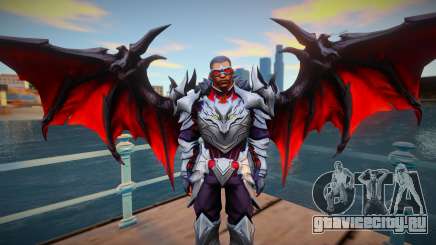 Falcon Dragon Rider для GTA San Andreas