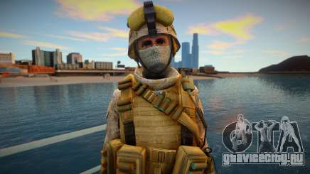Call Of Duty Modern Warfare 2 - Desert Marine 8 для GTA San Andreas