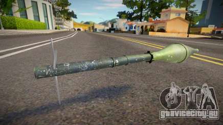 Remastered Missile для GTA San Andreas