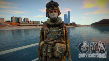 Call Of Duty Modern Warfare skin 11 для GTA San Andreas